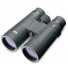 Nikon 7540 Monarch 3 - 8x42 Binocular (Black)<br />
