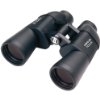 Bushnell PermaFocus Wide Angle Porro Prism Binocular